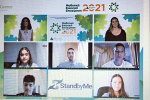 Την τρίτη θέση στον Πανελλήνιο Διαγωνισμό «Καλύτερη Μαθητική Εικονική Επιχείρηση 2021»