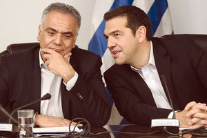 Τσίπρας Σκουρλέτης