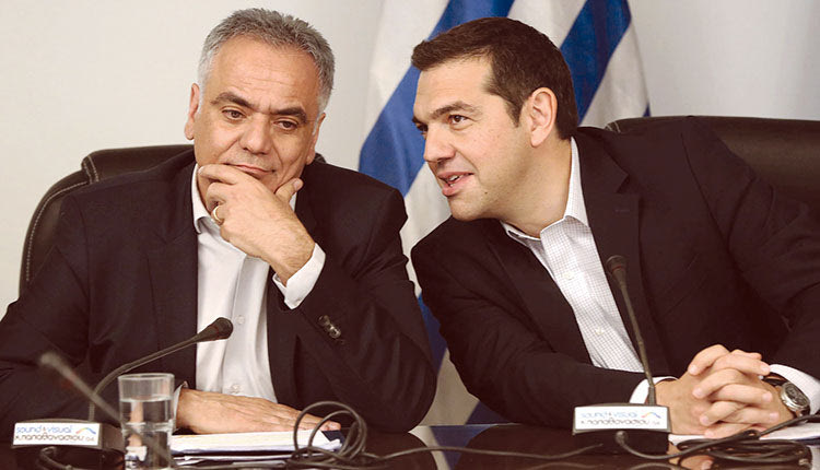 Τσίπρας Σκουρλέτης