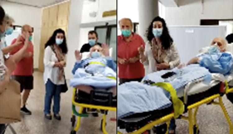 έξοδος από ΜΕΘ