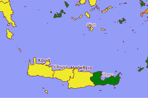 Κρήτη κατανομή κρουσμάτων 22-06-21