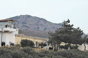 φυλακές Νεάπολης