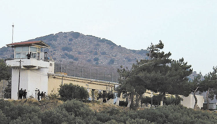 φυλακές Νεάπολης