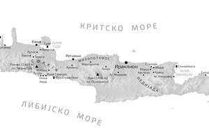 ΤΙ ΑΠΟΤΥΠΩΝΕΤΑΙ ΣΤΟ ΒΙΒΛΙΟ ΤΟΥ ΝΤΟΥΣΑΝ ΣΠΑΣΟΓΙΕΒΙΤΣ Πώς ένας Σέρβος διπλωμάτης διεισδύει στη σύγχρονη Ιστορία της Ελλάδας και στον αγώνα των Ελλήνων για ανεξαρτησία