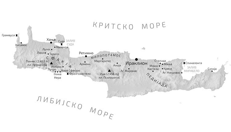 ΤΙ ΑΠΟΤΥΠΩΝΕΤΑΙ ΣΤΟ ΒΙΒΛΙΟ ΤΟΥ ΝΤΟΥΣΑΝ ΣΠΑΣΟΓΙΕΒΙΤΣ Πώς ένας Σέρβος διπλωμάτης διεισδύει στη σύγχρονη Ιστορία της Ελλάδας και στον αγώνα των Ελλήνων για ανεξαρτησία