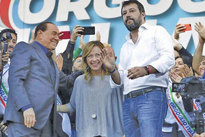 Τόσο το Φόρτσα Ιτάλια όσο και η Λέγκα συμμετέχουν στον κυβερνητικό συνασπισμό του Μάριο Ντράγκι.