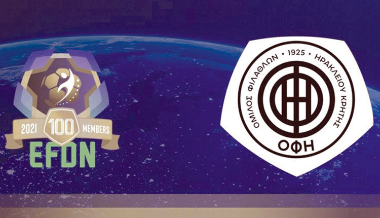 μελος EFDN ο ΟΦΗ