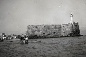 ιστορικη φωτογραφία κούλε