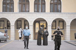 βιτριόλι Μονή Πετράκη