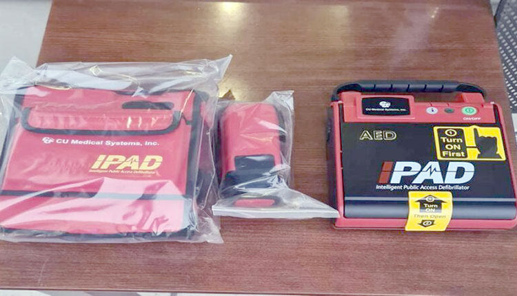 απινιδωτής