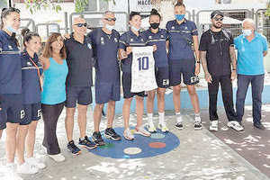 εθνική ομάδα βόλεϊ