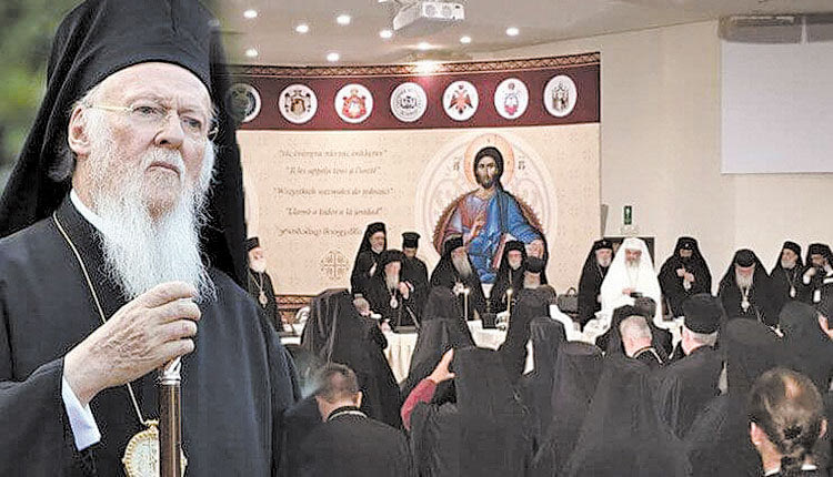 Βαρθολομαίος