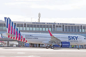 Sky express αεροπλάνο