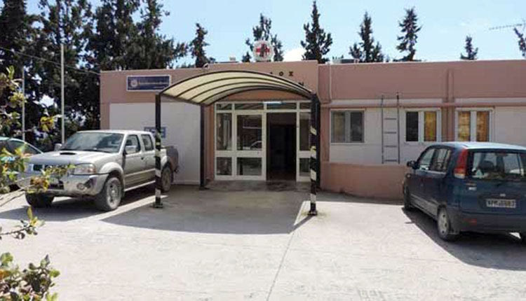Κέντρο Υγίειας Μοιρών