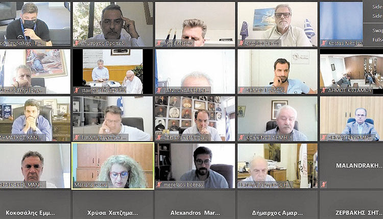 Από τη χθεσινή τηλεδιάσκεψη για τη μετάλλαξη “Δέλτα” στην Κρήτη 