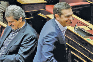 Πολάκης Τσίπρας