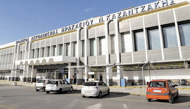 αεροδρόμιο Νίκος Καζαντζάκης