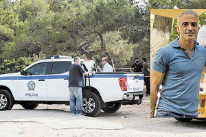 αυτοκτονία Δογιάκη