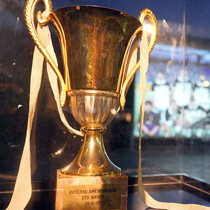 κύπελλο ΟΦΗ 1987