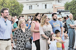 Μέρα Γεμάτη Μουσικές Δήμος Μαλεβιζίου