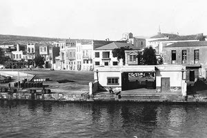 Ιστορική φωτογραφία Ρέθυμνο