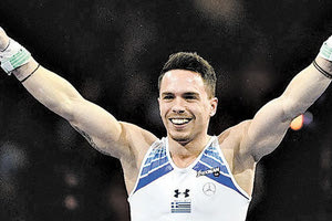 Πετρούνιας