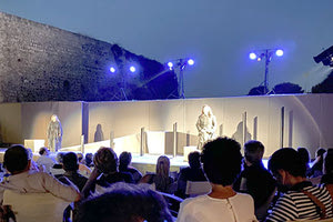 ΠΡΕΜΙΕΡΑ ΓΙΑ ΤΟ ΕΡΓΟ ΤΟΥ ΠΣΚΗ