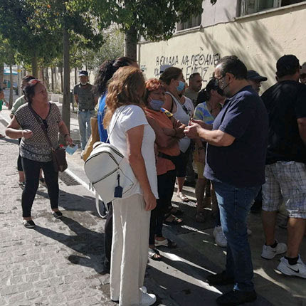 στήριξη σε Συμβασιούχους