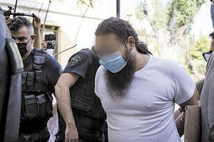 σύλληψη ιερέα βιτριόλι