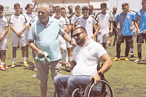 τουρνουα ακαδημιων : Ο Στεφανουδάκης βραβέυτηκε από τον κ. Παπαδάκη