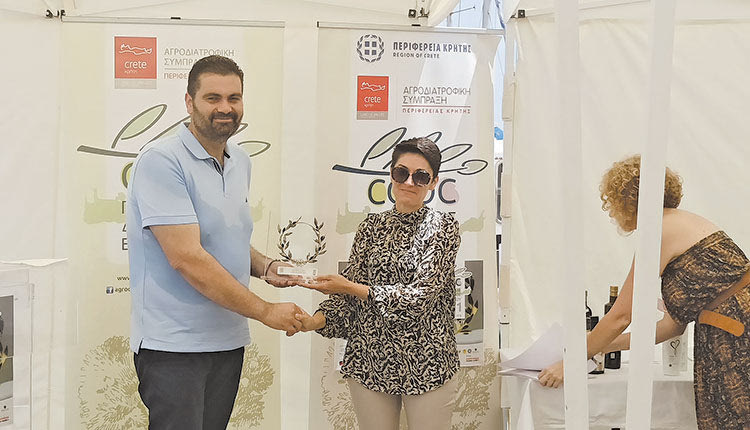 Διαγωνισμός Ελαιόλαδου Κατά την απονομή των βραβείων 