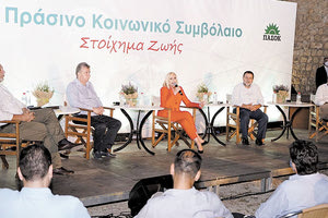 Επίσκεψη Φώφης Γεννηματά στο Ηράκλειο