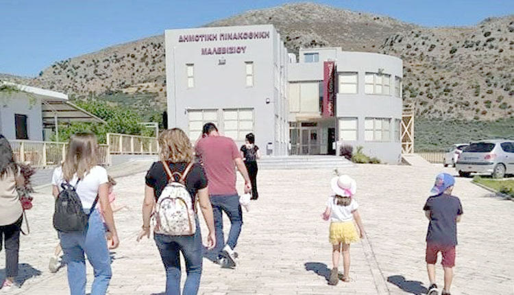 Στη Δημοτική Πινακοθήκη Μαλεβιζίου το Νηπιαγωγείο Τυλίσου