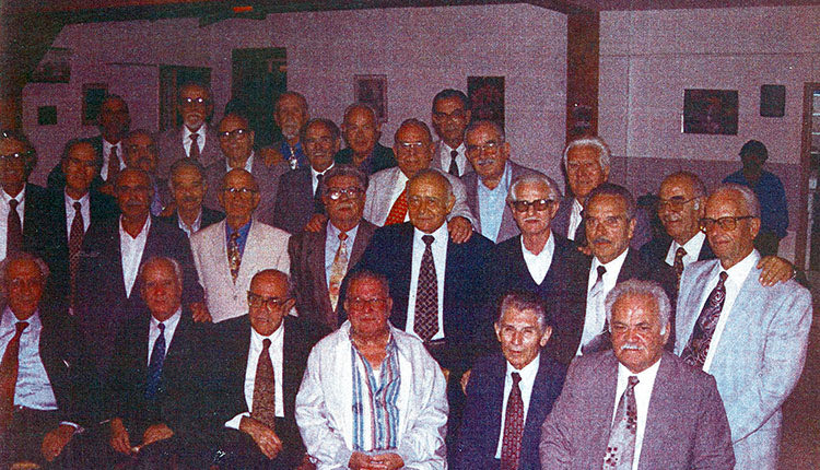 συνάντηση μαθητών 1997