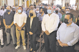 μνημόσυνο Αντρέα Παπαντρέου