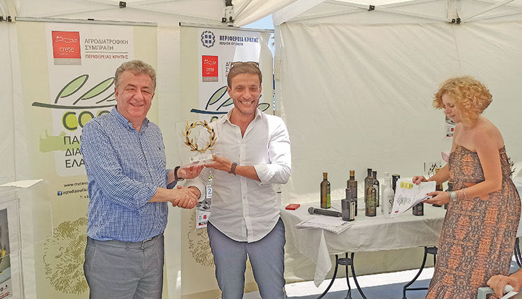 Αρναουτάκης Βραβείο Ελαιόλαδου