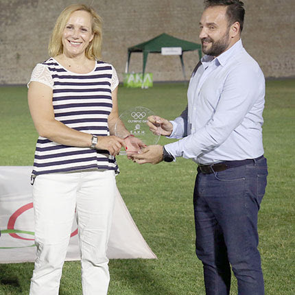 ΕΑΚΗ ολυμπιακή μέρα