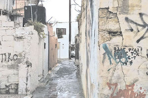 Άνάπλαση παλιάς Πόλης Ηράκλειο