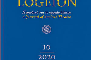 «Λογείον- περιοδικό για το αρχαίο θέατρο τεύχος 10 (2020)» είναι ο τίτλος του νέου βιβλίου που κυκλοφορεί σήμερα από τις Πανεπιστημιακές Εκδόσεις Κρήτης
