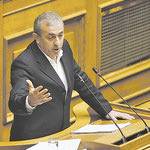 Δείτε όλα τα άρθρα από το χρήστη Σωκράτης Βαρδάκης