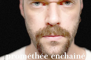 ΜΕ ΤΟΝ ΠΡΟΜΗΘΕΑ ΔΕΣΜΩΤΗ ΑΠΟ ΤΗΝ ΘΕΑΤΡΙΚΗ ΟΜΑΔΑ VIVI Ο Δήμος Ηρακλείου στο Φεστιβάλ Θεάτρου της Αβινιόν