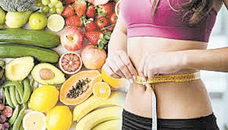 διατροφή υγεία