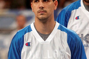 Νίκος Ζήσης