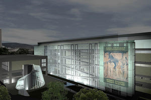 Εθνική Πινακοθήκη