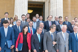 ΚΥΒΈΡΝΗΣΗ ΜΗΤΣΟΤΑΚΗ 2019