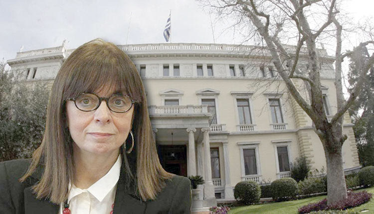 Σακελαροπούλου