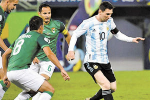 ΚΟΠΑ ΑΜΕΡΙΚΑ 2021