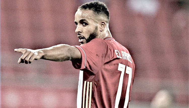 Ελ Μαραμπί MVP