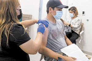 εμβολιασμός εφήβων