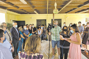 ΚΕΘΕΑ εκδήλωση